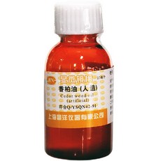 鯨魚網購 高雄現貨 香柏油 25ml 松柏油 顯微鏡用油 手指微循環顯微鏡, 1個, 香柏油25ml, 如圖