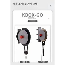 벨트 스쿼트 머신 헬스장 장비 훈련 리프팅 복압, 소형 플라이휠 트레이너