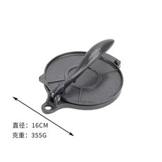 수제 스텐 만두피 수동 압축기 압착 설날 사이즈 실버 소형 반죽 일반 누르기 롤링, 소형 검정 케이크 프레스