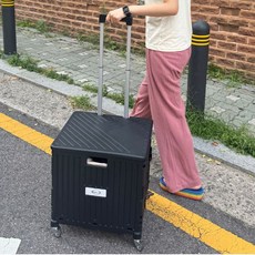 킬제이 접이식 폴딩카트 특대형 4바퀴 쇼핑카트 캠핑용 손수레 장바구니 뚜껑포함 프리미엄 핸드카트, 1개, 블랙