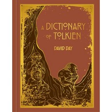 (영문도서) A Dictionary of Tolkien Deluxe Edition Hardcover, Thunder Bay Press, English, 9781667207742