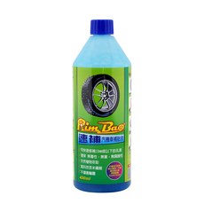 BAO速補汽車補胎液，快速補胎，應急修補，多種車型適用，方便攜帶, 1個, 400ml