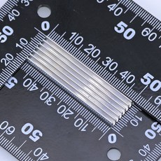 長方形導熱鋁製散熱片 50*14*6MM, 2个