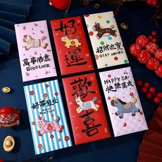【熱銷Top1-限時下殺】kiki 2026馬年紅包 彩色紅包 創意紅包 仿刺繡卡通紅包 利是 封春節創意節日壓歲拜, 1個, 2026新款馬年刺繡紅包,刺繡小馬[1個裝]體驗款