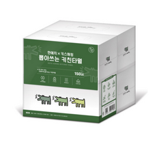 한예지 키스해링 뽑아쓰는 천연펄프 키친타올 4개입, 150매, 32개