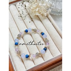 不醉ꕥ「藍境微光」藍紋瑪瑙 青金石 白水晶 紫水晶 黑銀月光·釋放緊張情緒/提高溝通能力/天然水晶手鏈, 15-16公分
