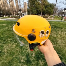 兒童安全帽 可愛防曬防摔可調節夏季安全帽, 橘黃透短, 1個