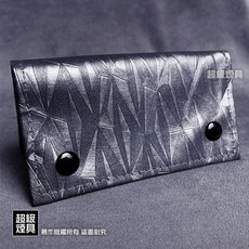 【超級煙具館 CANNABIS專業品牌】仿皮收納包(素色款), 幾何圖形, 1個