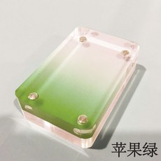 拾光優選好物 加厚漸變咕卡磚 麻將磚冰塊應援禮品明星周邊亞克力擺件diy咕卡盤, 1個, 6X4漸變蘋果綠卡磚