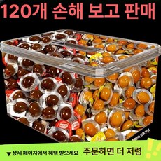 포장 염장 구운 메추리알 간식, 혼합 30개, 1개, 1g