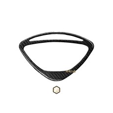 御前二輪機車精品 碳纖維儀表飾蓋 RS 100, 1個
