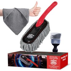 자동차 디테일링 키트 - 3팩 먼지떨이 내부 청소 브러시 극세사 타월 | 디테일 도구, Detailingbrushset