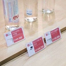 쇼케이스 40mm 3종택1 가격표시 단면 탁상형 단면꽂이 홍보물꽂이 이름표, 60x40mm