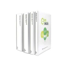 꿈꾸는비 사다리 바인더 10cm 백색 종이정리