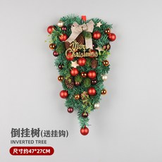 臺灣出貨 聖誕節裝飾品聖誕花環門掛4050釐米加密藤條櫥窗裝飾鬆果花環圈 JTRU, 聖誕松果壁掛（送掛鉤）, 1個