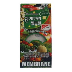 청개구리 멤브렌 교환용1P_ 장미향