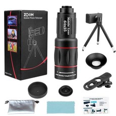 benesell 야간 관람 극장 뮤지컬 망원경 쌍안경 콘서트 전시회, 1개, H51 알루미늄 세트 64배