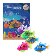 그릿(Grit) LED 물고기 5P 세트 로봇 목욕 물놀이 장난감, B세트 5종(색상랜덤), 1개