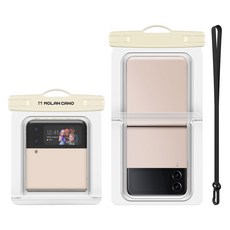 모란카노 Z플립 휴대폰 방수팩 + 넥스트랩 세트, 아이보리, 1세트