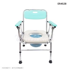 恆伸 ER4528 鋁合金無輪收合便椅, 1個, 子母坐墊款