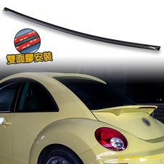 Fyralip High Kick 後上擾流板 福斯 New Beetle 掀背車 1998-2011, 素材(不烤漆)