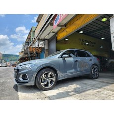 土城輪胎王 倍適登 B6 避震器 桶身 Q3 TIGUAN 專用提升操控穩定性與舒適度, 1個