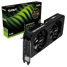 [PALIT] 지포스 RTX 5050 DUAL D6 8GB 이엠텍