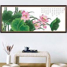 愛蓮說十字繡綫繡DIY套件 新款客廳荷花蓮花簡約中國風裝飾, 1個, 【中格】120*56釐米棉線 3股繡