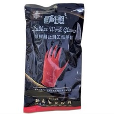 手寶 乳膠超止滑工作手套, 1個, 雙色