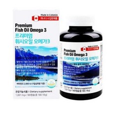 프리미엄 휘시오일 오메가3