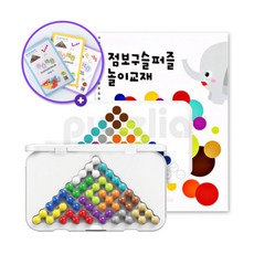 퍼즐리아 점보 구슬 퍼즐 삼각, 1개, 12피스