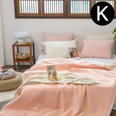 제오오스토어 이불 순면60수 피그먼트워싱 스프레드킹K 핑크 호텔이불 신혼부부 펜션침구 이사선물