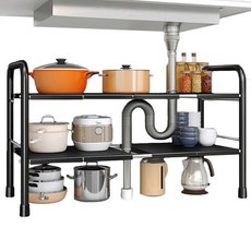 ZOZOFO 길이조절 싱크대정리선반, 블랙