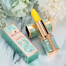 QIC 變色唇膏 胡蘿蔔素温變 不沾杯不掉色潤唇膏 展現自然紅潤光澤 深層滋養乾燥雙唇, 單支, 1個