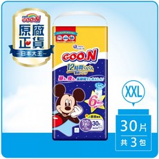 【GOO.N 大王】12小時日夜安心褲 褲型 箱購 XL/XXL, 1個, XXL 30片×3入(箱購)