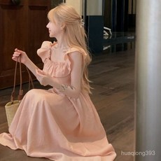 Yellwell여름 여성 프릴 민소매 롱 원피스 데일리 캐주얼 쉬폰 드레스LST