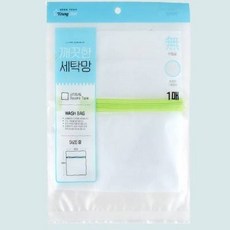 (중) 속옷세탁망 속옷빨래망 속옷망 손상방지 빨래망, 1개, 상세설명 참조