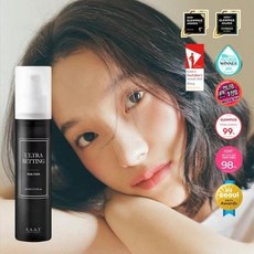 SAAT insight 超持久清爽定妝噴霧, 1個, 防護肌膚(~2024/3/31)50ml