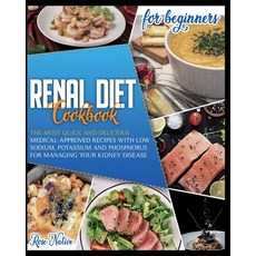Renal Diet Cookbook for Beginners Paperback, Charlie Creative Lab Ltd Pu..., English, 9781801589352