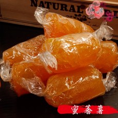 正心堂 蜜蕃薯 古味拾糖包組合 古早味地瓜糖果 獨立包裝 點心, 1個, 蜜蕃薯1包 (約285-310克)