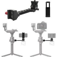 RS4 휴대폰 거치대 알루미늄 합금 연장 핸들 RS3 모니터 마운트 14 콜드 슈 DJI Ronin S4RS4 PRORS3RS3 PRORonin S3 미니Ronin RS2RSC