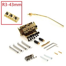 Floyd Rose Special Tremolo 大搖座套裝 雙搖總成, 1個, 金色大搖+R3-43mm同色上枕套裝優惠