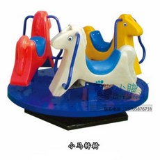 대형 회전의자 야외 놀이터 회전목마 키즈펜션 놀이방, 3인용 120x90cm, 1개