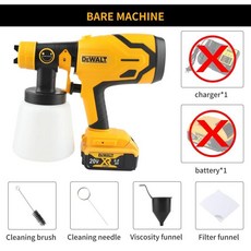 무선 전기 스프레이 건 휴대용 페인트 분무기 고출력 자동 가구 코팅 에어 브러시, 1개, 1. No Battery only tool