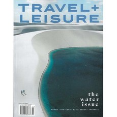 Travel + Leisure USA 2025년 2월 (미국 관광 여행 레저 휴식 정보잡지)