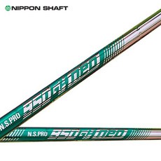NSPRONS PRO 950GH NEO 네오샤프트, 강도:번호 : R:PW