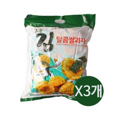 아트박스/모어바이 구운김 달콤 쌀과자 900g x3개, 3개