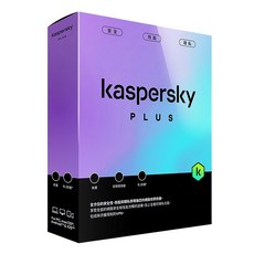 卡巴斯基 Kaspersky PLUS 進階版 5台裝置 / 3年授權 防毒軟體, [盒裝版]卡巴斯基 進階版 (5台裝置/3年授權)