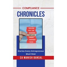 (英文圖書)Compliance Chronicles: Stories Every Entrepreneur Must Hear 精裝版, Notion Press, 英文