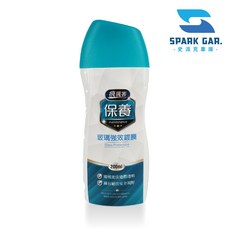 痕厲害 玻璃強效鍍膜 200ml 強力撥水 免雨刷 透明 清晰 車用鍍膜, 1個